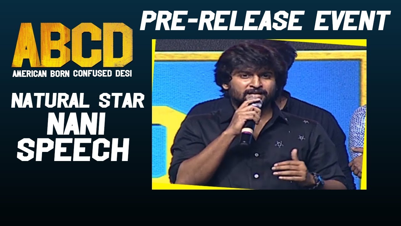 Natural Star Nani Speech At ABCD Movie Pre Release Event | Allu Sirish | Rukshar Dhillon
