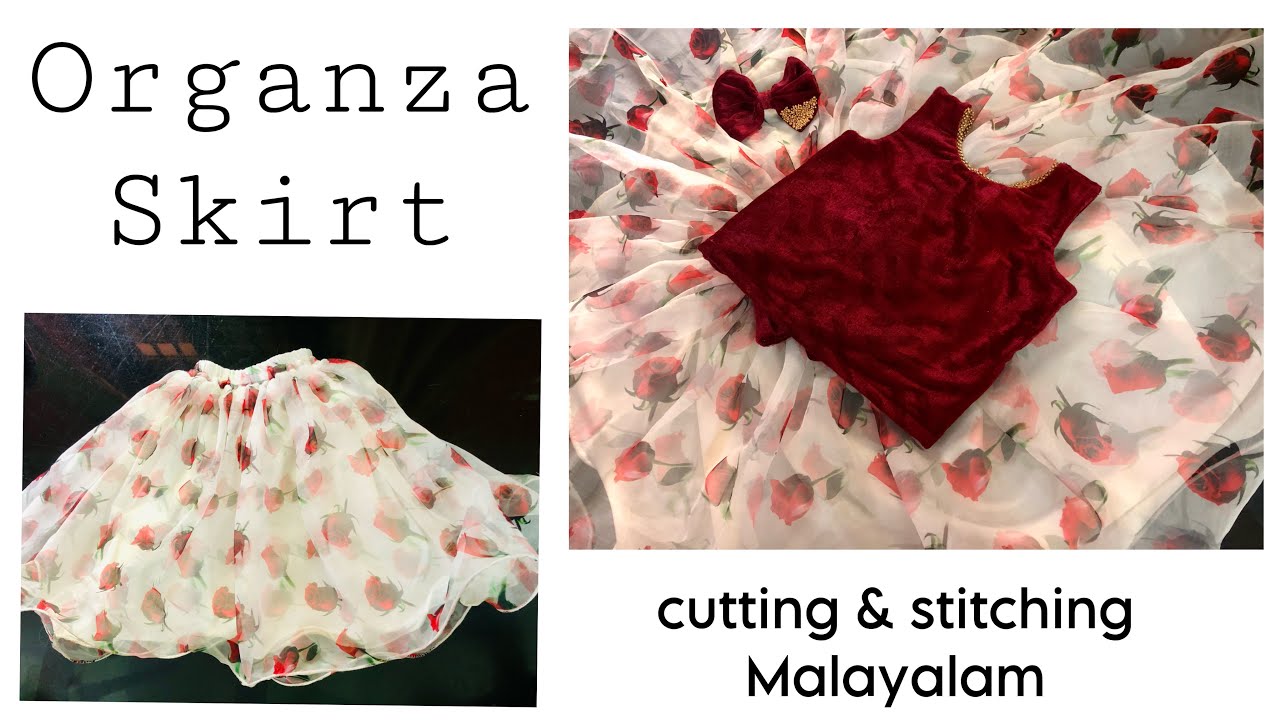 Organza skirt Cutting & stitching Malayalam Baby skirt kids skirt stitching skirt