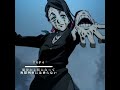 もしも猗窩座が存在しなかったら？⚠️個人の考えです！⚠️ #鬼滅の刃 #応援お願いします #チャンネル登録お願いします