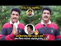 Shiva Reddy gives challenge to comedian Ali & Sampoornesh Babu