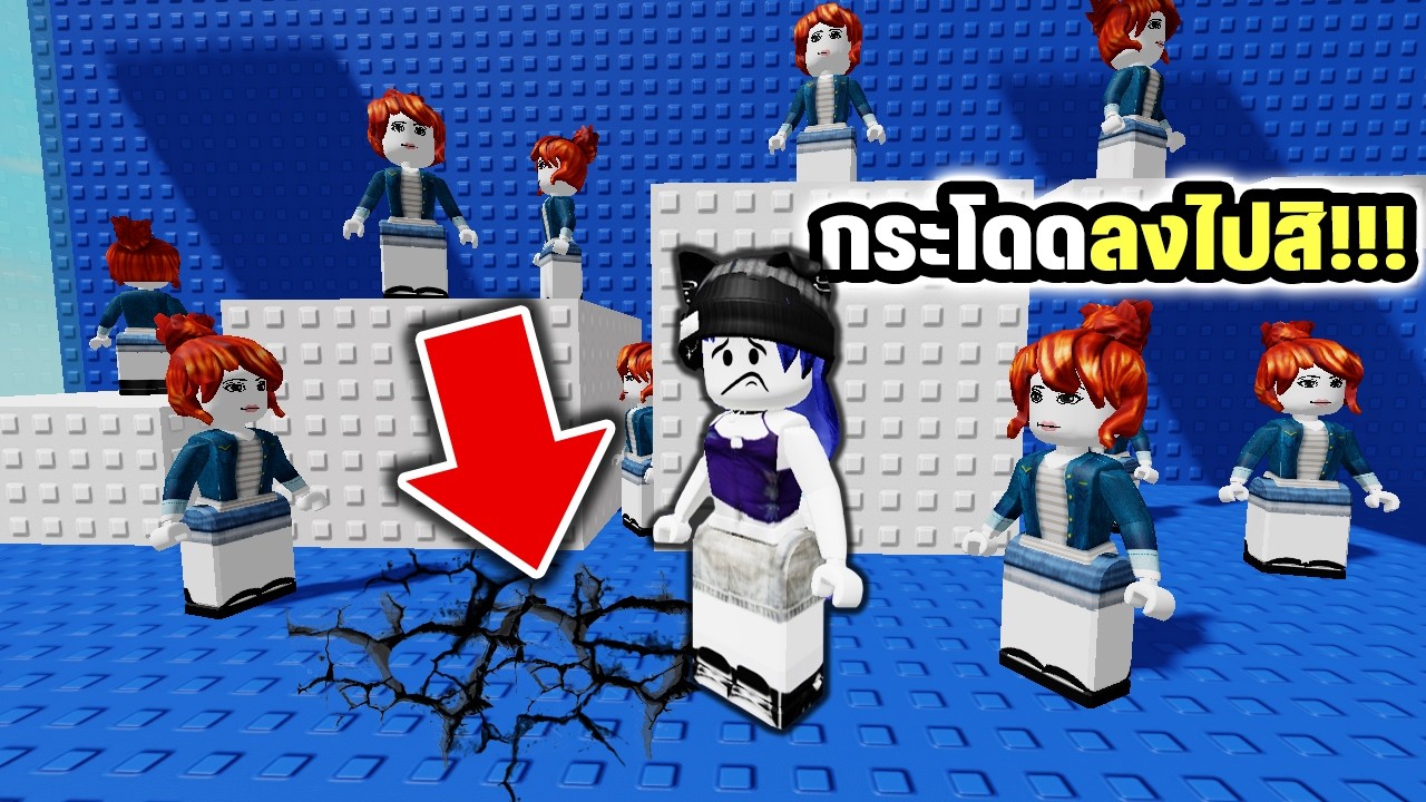 มีอะไร? ซ่อนอยู่ใต้แมพกระโดดทาวเวอร์นี้! | Roblox Giant Slap Troll Tower