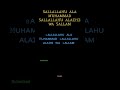 Sallallahu Ala Muhammad Sallallahu Alaihi Wa Sallam