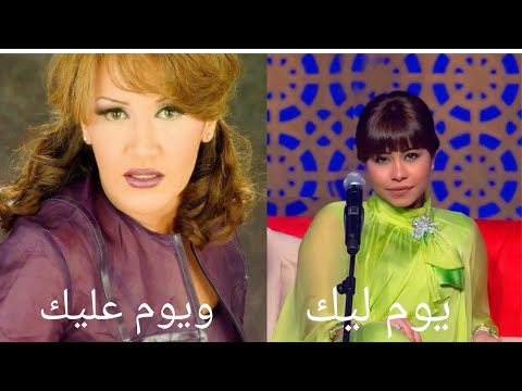 شيرين تغني لذكرى