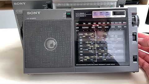 Sony ICF-EX5MK2: A review of the features and performance of the  after a few days of testing