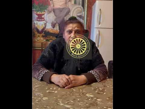Федеральная служба судебных приставов Министерство юстиции