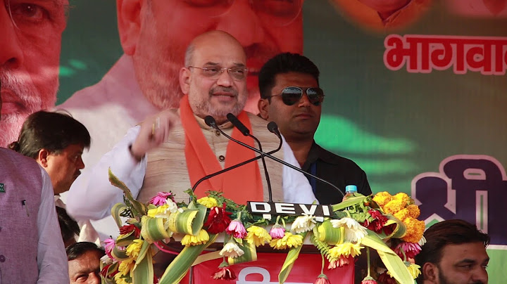 Shri Amit Shah addresses a public meeting in Aurangabad, Bihar (29 Mar 2019)