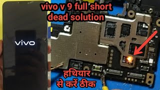 vivo v9 dead solution||any phone full short problem solution step by step