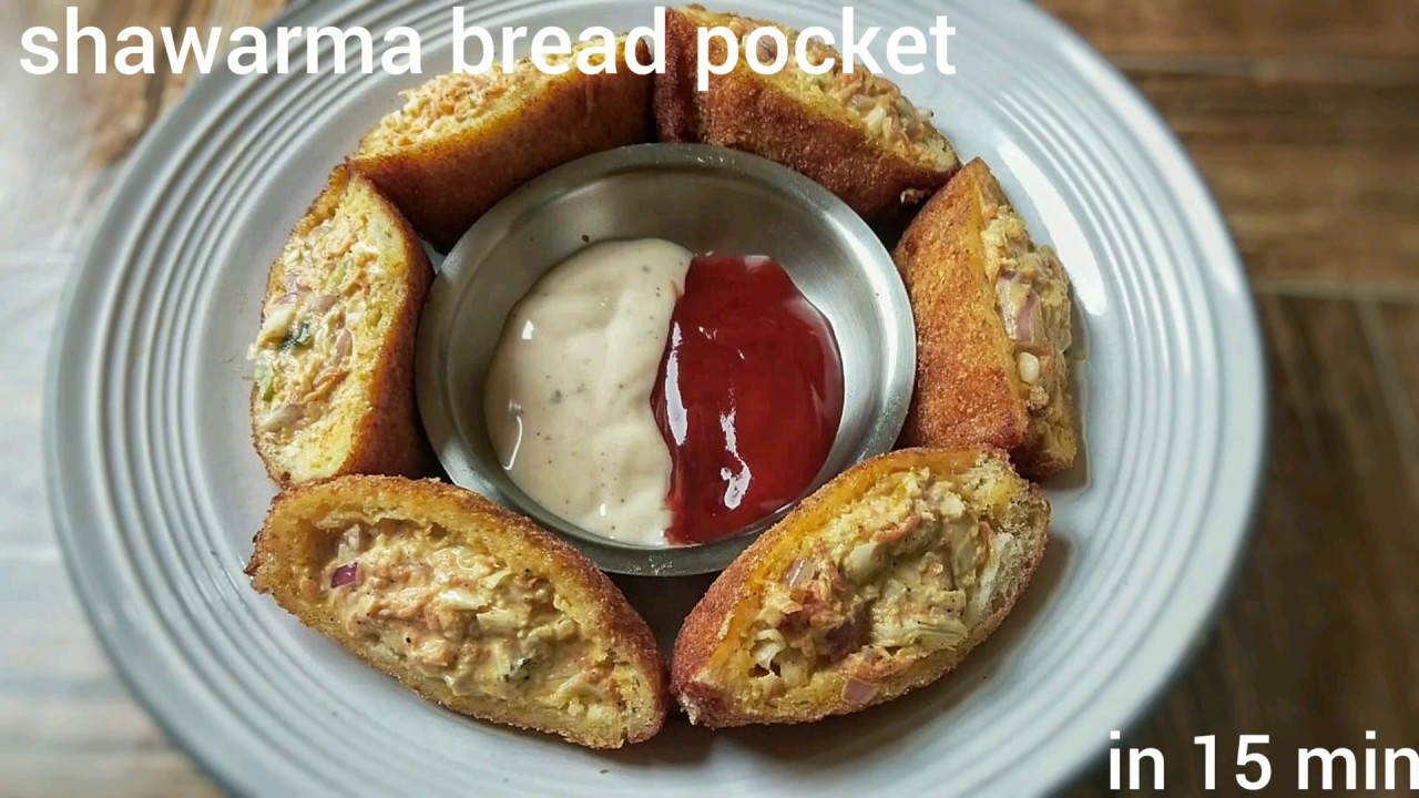 shawarma bread pocket recipe shawarma pocket bread pocket YouTube