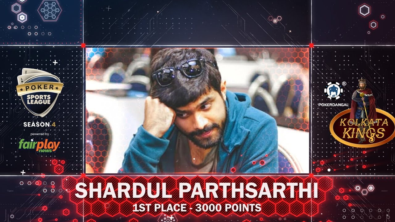 PSL Season 4 Captains Match Highlights