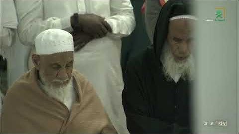 صلاة التراويح | للشيخ #ياسر_الدوسري ليلة 17 رمضان 1443هـ | سورة الرعد 12_ إبراهيم 1-18