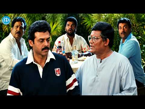 Vasantham Movie Emotional Climax Scene | Venkatesh | Aarthi Agarwal | Kalyani | Jai Akash