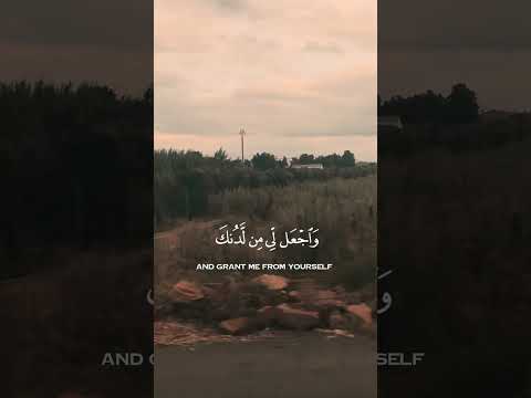 اكتب شيء تؤجر عليه قران كريم 