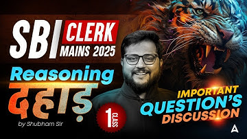 SBI Clerk Mains Classes | Reasoning Important Question