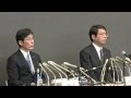 STAP細胞論文の共著者・笹井芳樹氏が会見 （2014年4月16日）