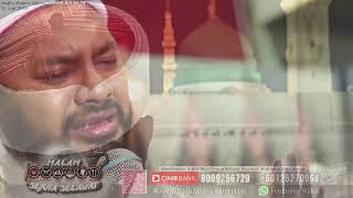 Humko Bulana & Lidaril Khuldi | Ustaz Neezam, Sheikh Ashraf dan Ustaz Shafiq serta Babul Mustofa