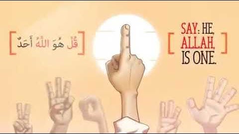 سورة الاخلاص فاتح سفرجيك