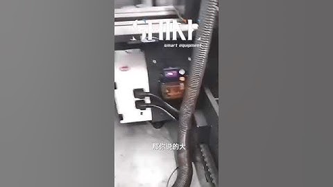 On-site Precision: Calibrating Diamond Wire Saw for Graphite Cutting