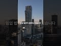 의외로 농업을 가장 많이 하는 지역들