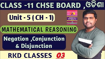 Negation,Conjunction,Disjunction || Truth table || mathematical reasoning || class 11th chapter 1||
