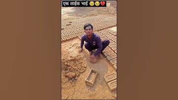 गरीब का मजबूरी 🥹 । Garib ka majburi #shorts #video #sad 🥹💔