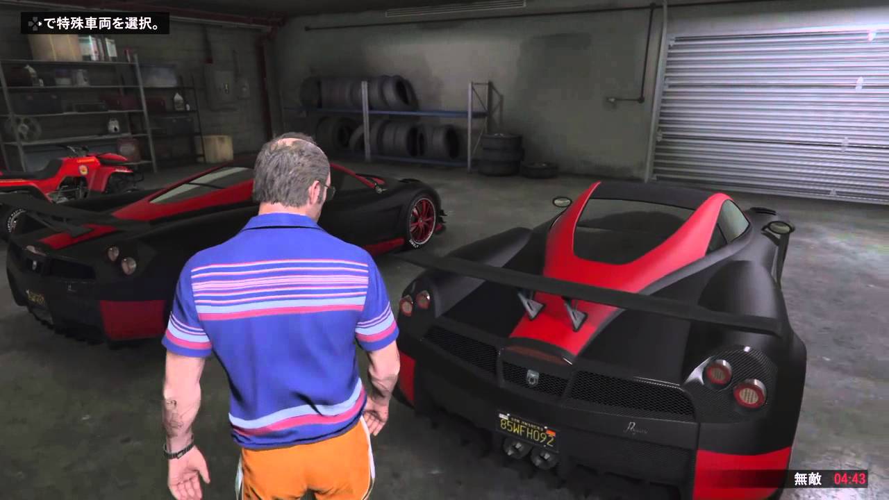 Gtavオフライン 車の複製をしました Youtube