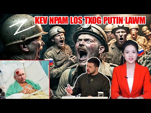 Video: Koj puas tseem xav tias Medvedev thiab Putin siab npaum li cas?