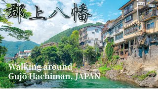 水の郷、郡上八幡を歩く－Walking around water city, Gujo Hachiman, Gifu Japan－