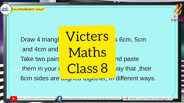 First Bell 2.0 Std 8 Mathematics Class 3 30 June 2021 Victers std 8 maths worksheet assignment