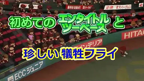 تحميل 犬河 パワプロ Mp4 Mp3 تحميل 犬河 パワプロ Mp4 Mp3