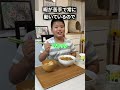 【参観日】帰宅後の限界から「きゅるるん」で大復活した自閉症息子…我が家の魔法の言葉はこれ #自閉症 #もっくんかりんとう #特性 #子育て＃きゃにょんちゃん