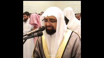 الشيخ ناصر القطامي حالات واتس اب تلاوة مبكية و مؤثرة جدا ( واذا سالك عبادي عني فاني قريب )
