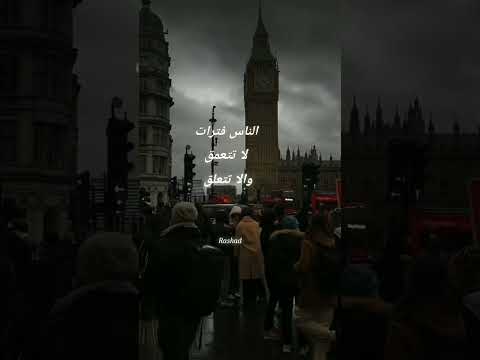 2025 أغنية وتقابل حبيب إليسا من مسلسل وتقابل حبيب اكسبلور