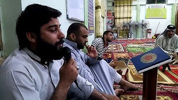 تلاوة عطرة للقارئ المبدع وائل منعم الرديني..في ناحية واسط