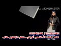 Pashto New Nazam Haqqania Fida Ullah Fida پشتو نظم حقانیہ بارے کے شاعر نعمت الل ہ قاسمی Pashto New Nazam Haqqania Fida Ullah Fida پشتو نظم حقانیہ بارے کے شاعر نعمت الل ہ قاسمی