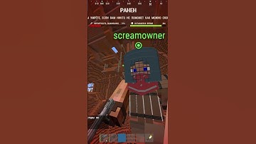 тупой и еще тупее Rustex Remake #shorts  #minecraft #rustme #майнкрафт  #rustexremake  #memes #rust