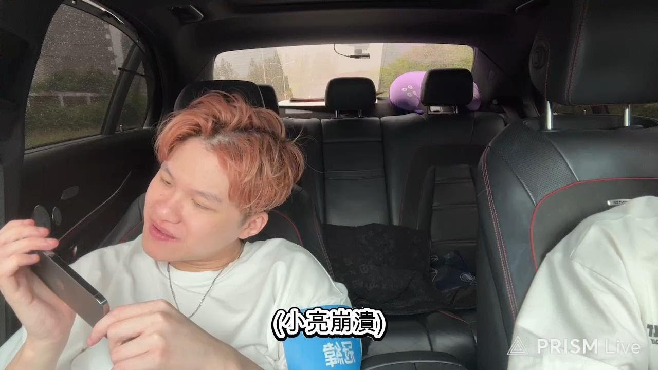 小亮加班台睡覺事件  ft.ev、冠緯