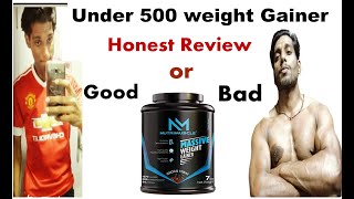 NUTRIMUSCLE best Weight Gainer For Beginners | Under 500 Rs Mass Gainer