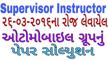 ITI Supervisor Instructor Automobile Group 2016 Pepar Solution Part 1