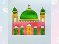 Beautiful Masjid Drawing Tutorial 🕌 | Easy Mosque Scenery Drawing Bangla Mix | MRA