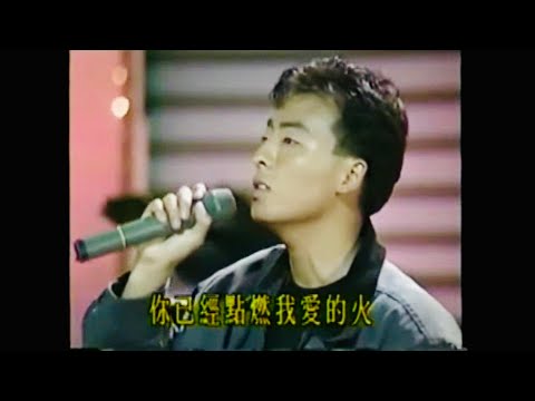 這輩子第一首創作曲: 忘了我吧 ! 我的最愛  (大學城創作歌謠大賽)