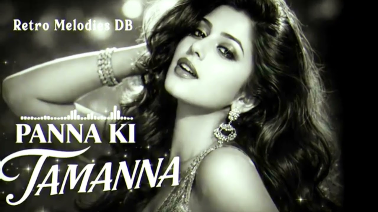 Panna ki tamanna hai new song version #aisong #song #bolleywoodsong #hindisong #hindisong #bollywood