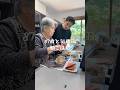 今年のシャケは美味しか！とか熱弁してます#おばあちゃん #祖母と孫 #家族の時間 #田舎暮らし #日常