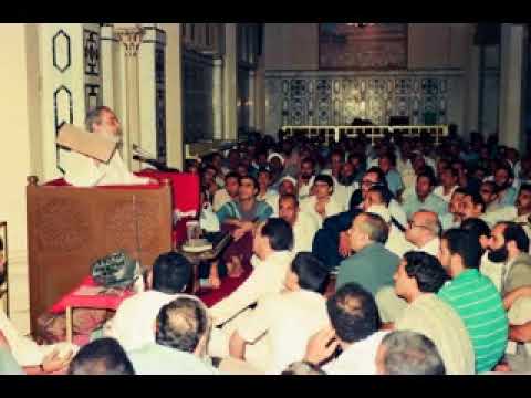 Thumbnail for من علوم القرآن - 1985م