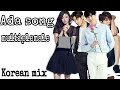 Ada song  jun ji hyun x lee jong suk  lee min ho  ji chan wook  multimale korean mix 