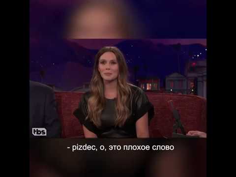Кончила с матом #11