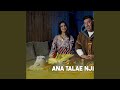 Njib Rifiya Feat Cheba Fawziya 