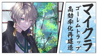 甲斐田晴(かいだはる)の配信のサムネイル画像