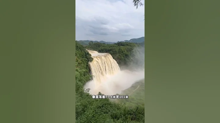 您知道贵州黄果树瀑布吗？86版西游记取景地，亚洲最大的瀑布 #黄果树瀑布 #带你看风景 #带你去旅行#旅行推荐官 #旅行大玩家 #旅行 #大美中国 - 天天要闻