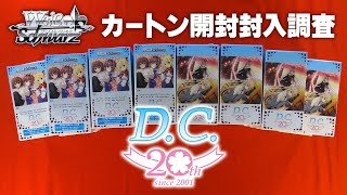 ユー•クリウッド•ヘルサイズ　サイン　未開封　ヴァイス ユー•クリウッド•ヘルサイズ サイン 未開封 ヴァイス Amazon.co