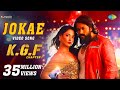 Jokae   kgf  kannada  yash  tamannaah  prashanth neel  airaa udupi  ravi basrur